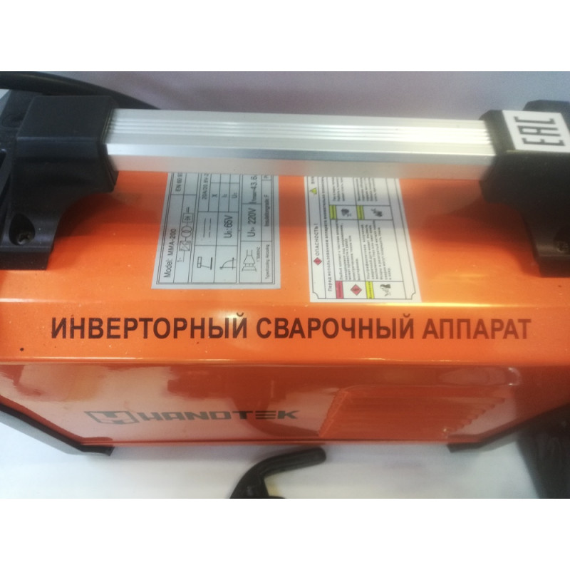 Сварочный аппарат Handtek MMA-200