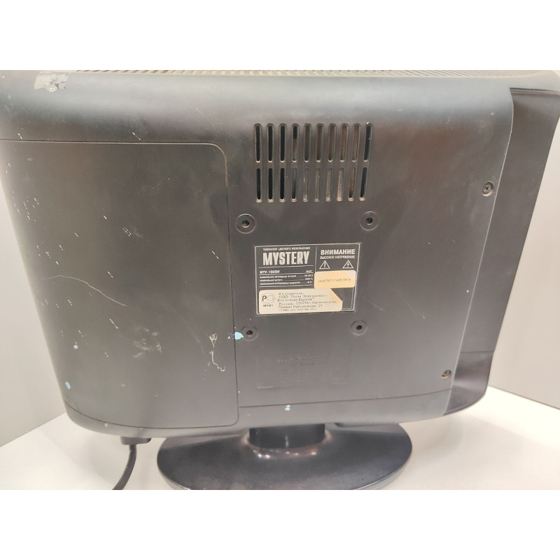 Телевизор Mystery MTV-1605W            
            б/у