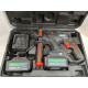 Перфораторы ELECTROLITE Pride BHD 26            
            б/у