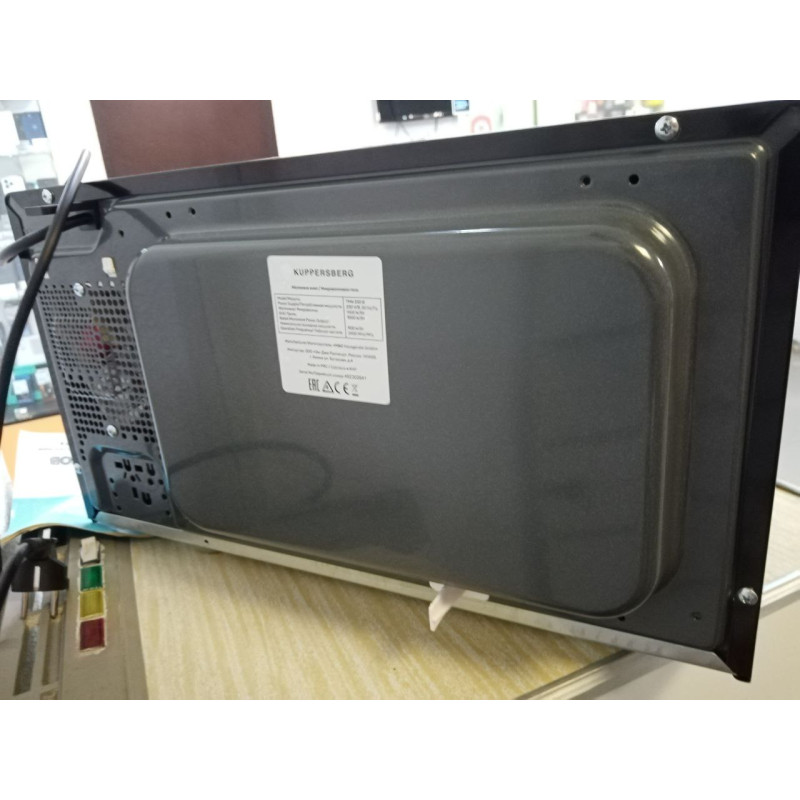 Микроволновые печи Kuppersberg TMW 230 B            
            б/у