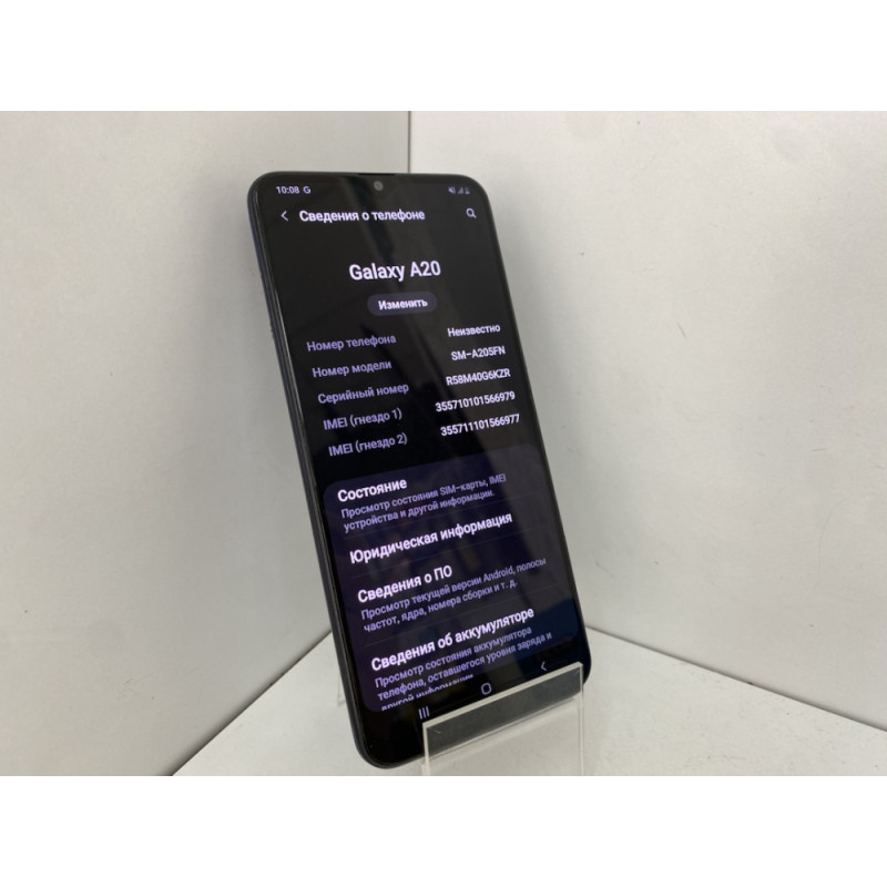 Мобильный телефон Samsung Galaxy A20 3/32 GB            
            б/у