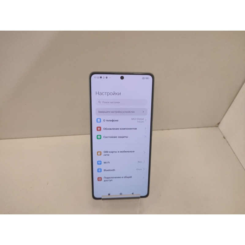 Мобильный телефон Xiaomi Redmi Note 13 Pro 8/256 GB            
            б/у