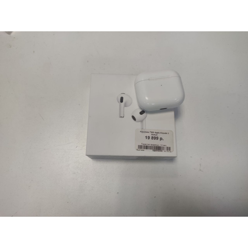 Наушники Беспроводные Внутриканальные Apple AirPods 3            
            б/у
