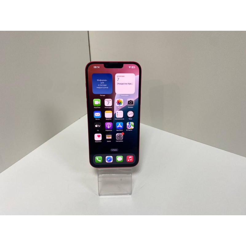 Мобильный телефон Apple iPhone 14 Plus 6/128 GB            
            б/у