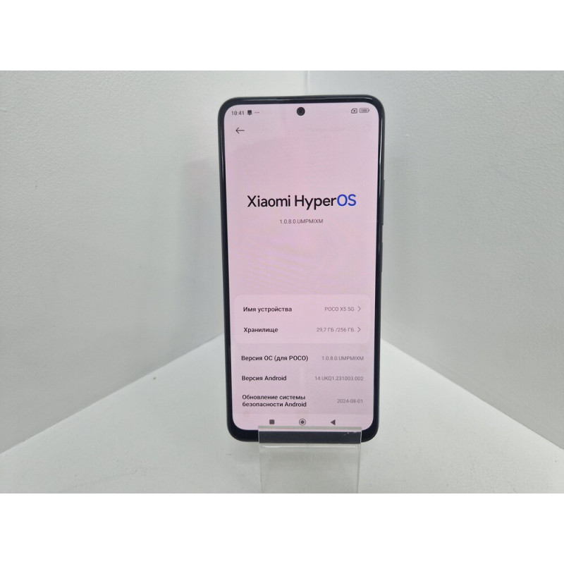 Мобильный телефон Xiaomi Poco X5 5G 8/256 GB            
            б/у
