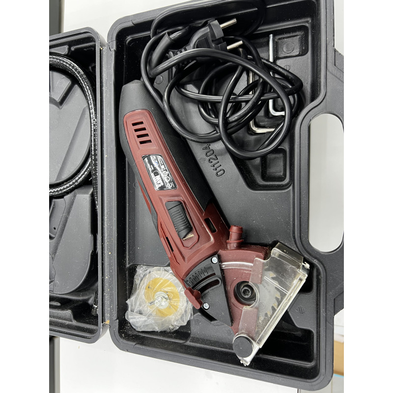Роторайзер SAW 400w            
            б/у