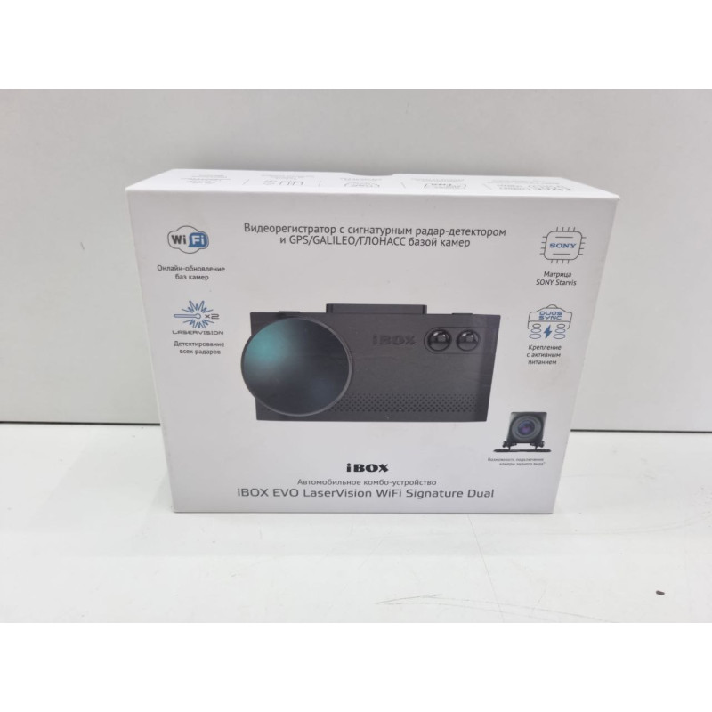 Видеорегистратор iBox EVO LaserVision WiFi Signature Dual
