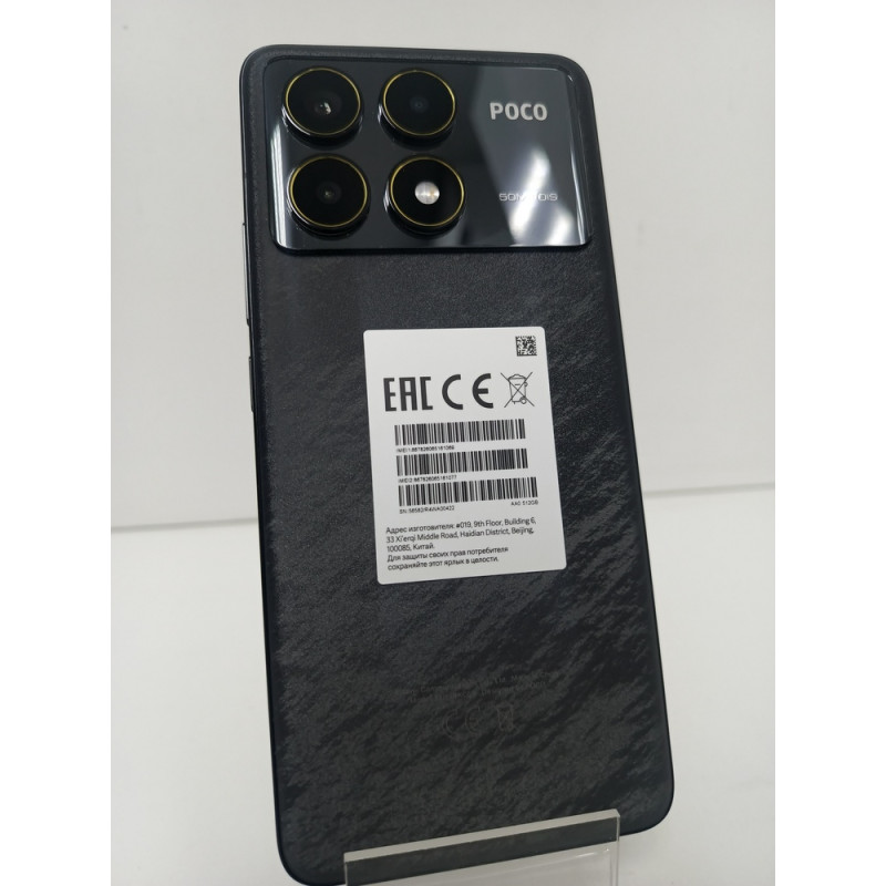 Мобильный телефон Xiaomi Poco F6 Pro 12/512 GB            
            б/у