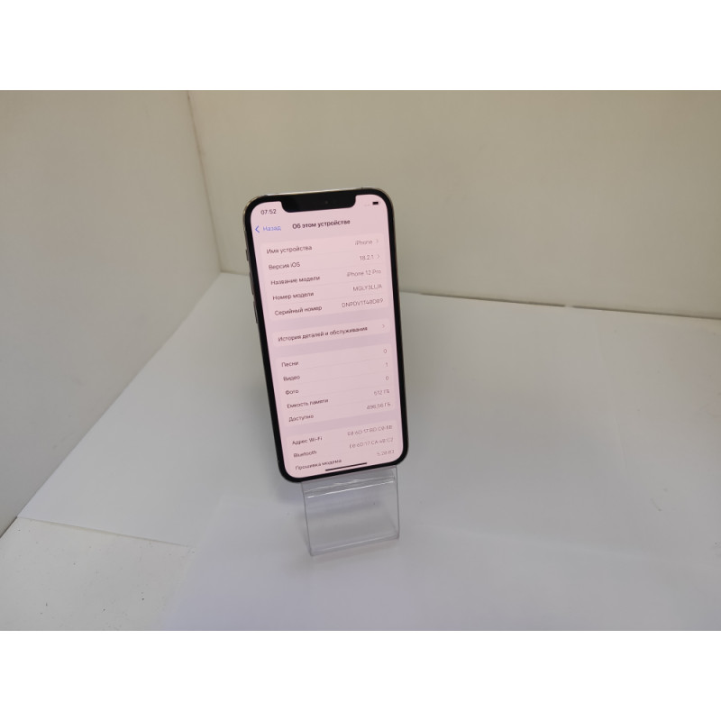 Мобильный телефон Apple iPhone 12 Pro 6/512 GB            
            б/у