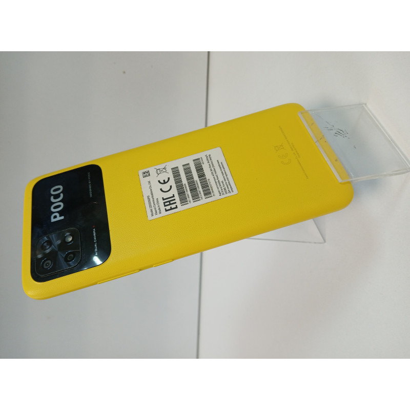 Мобильный телефон Xiaomi Poco C40 4/64 GB            
            б/у