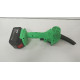 Аккумуляторная цепная пила Zitrek GreenSaw 20 Extra power            
            б/у