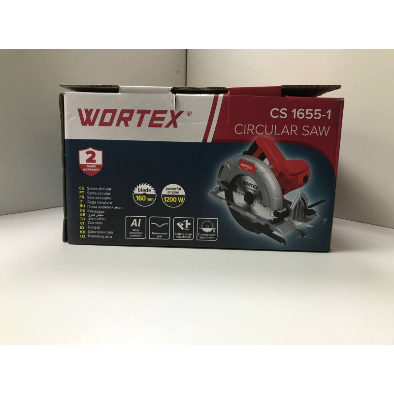 Циркулярная (дисковая) пила WORTEX CS 1865