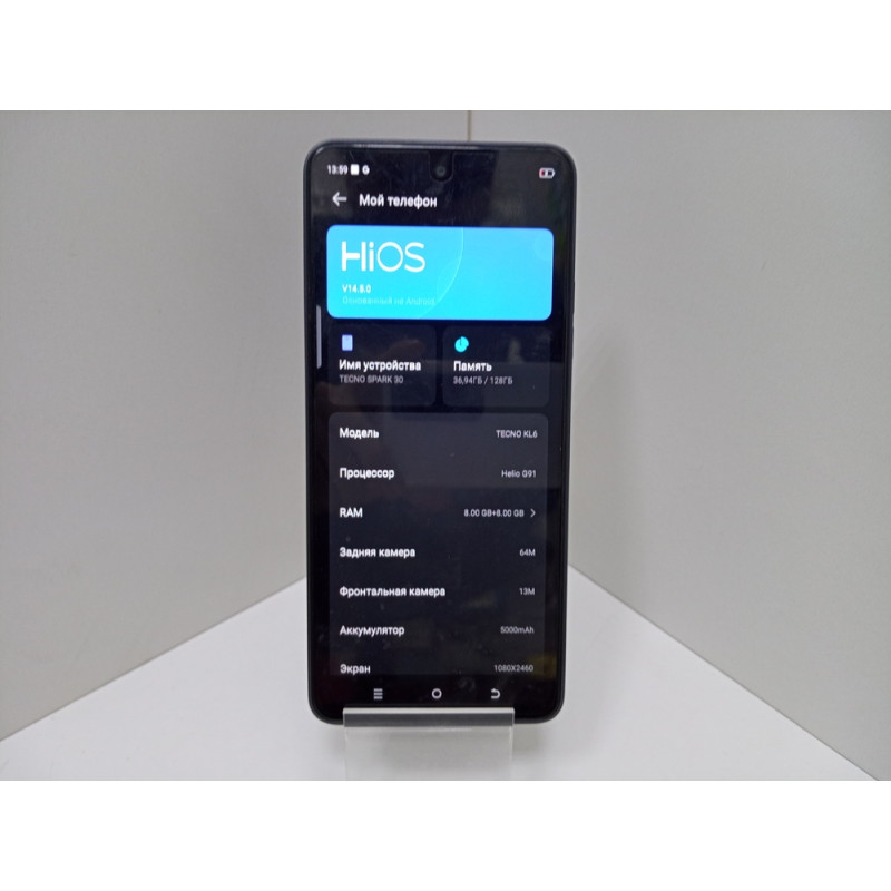 Мобильный телефон Tecno Spark 30 8/128 GB            
            б/у