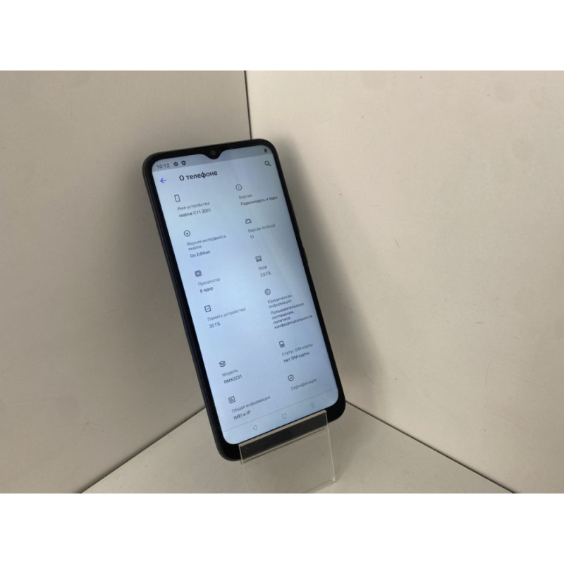 Мобильный телефон REALME C11 (2021) 2/32 GB            
            б/у