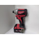 Винтоверт Milwaukee M18 CBLID            
            б/у