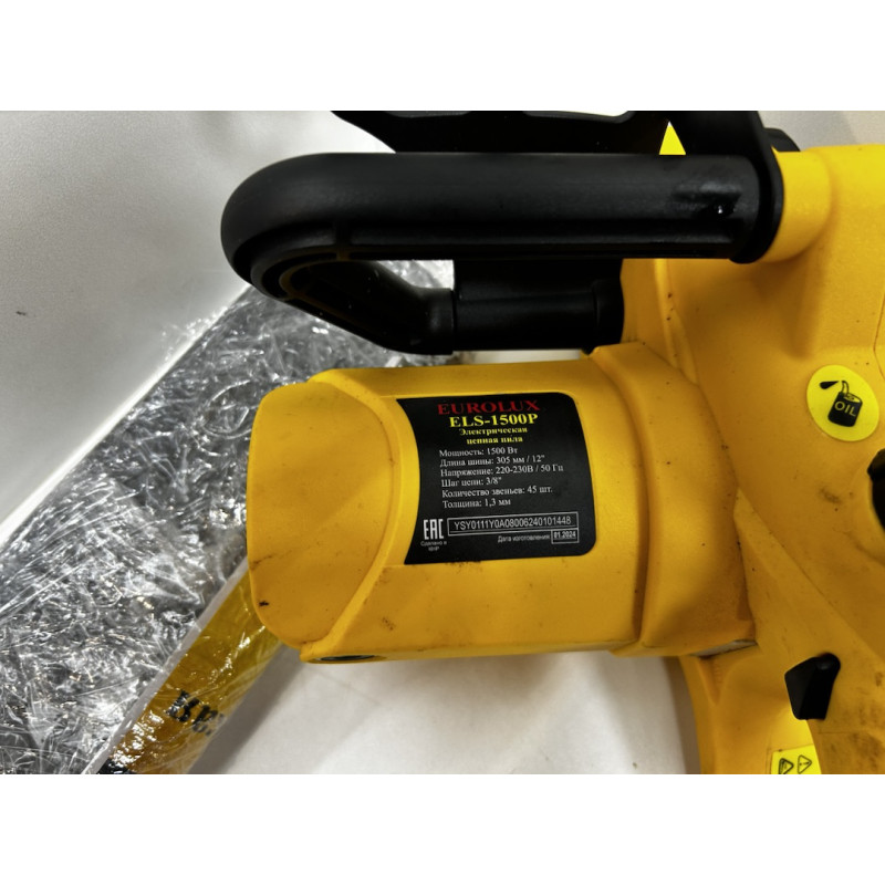 Электропила Eurolux ELS-1500P            
            б/у