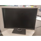 Мониторы DELL U2412M            
            б/у