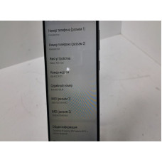 Мобильный телефон Samsung Galaxy A03 Core 2/32 GB            
            б/у