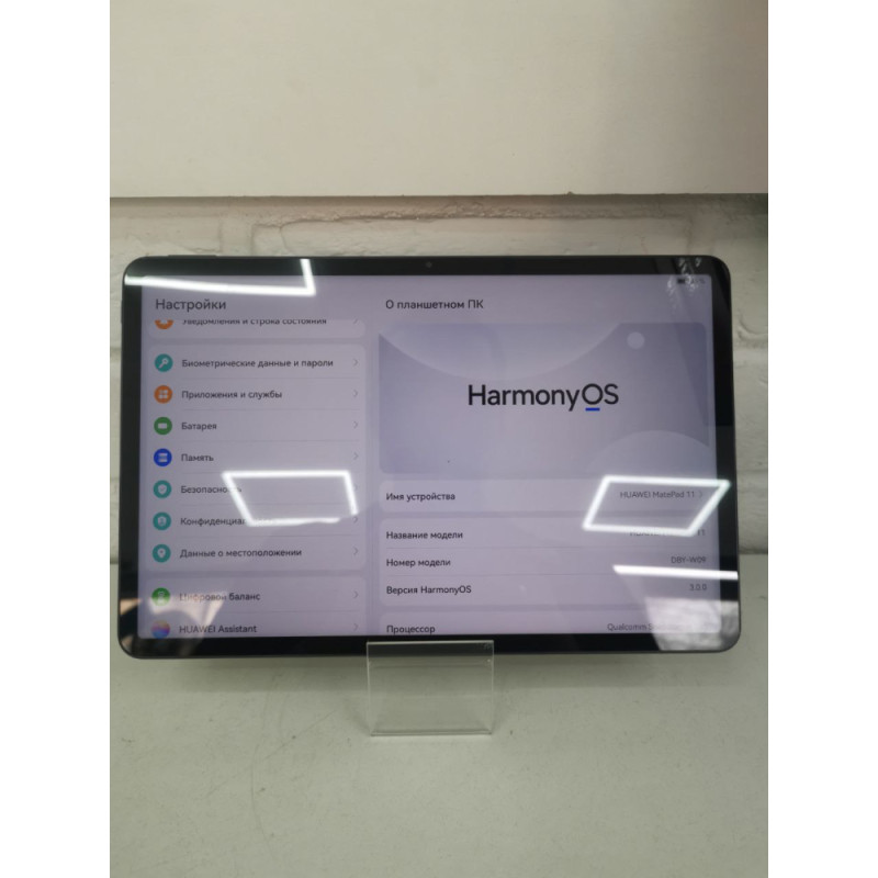 Планшет без SIM-карты Huawei MatePad 11 Wi-Fi (DBY-W09) 6/128GB            
            б/у