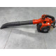 Воздуходувка Husqvarna 125 BVX Blower            
            б/у