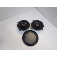 Колонки автомобильные Dexp FC 2130            
            б/у