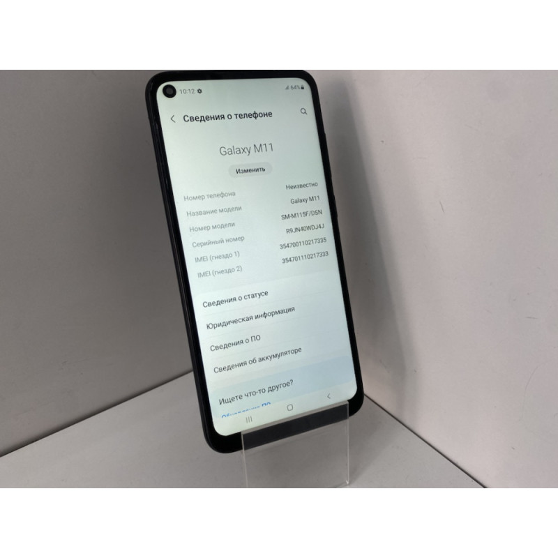 Мобильный телефон Samsung Galaxy M11 3/32 GB            
            б/у