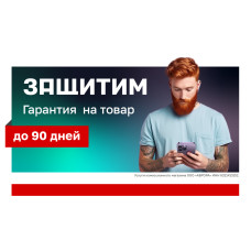Телевизор Doffler 32ch59-T2            
            б/у