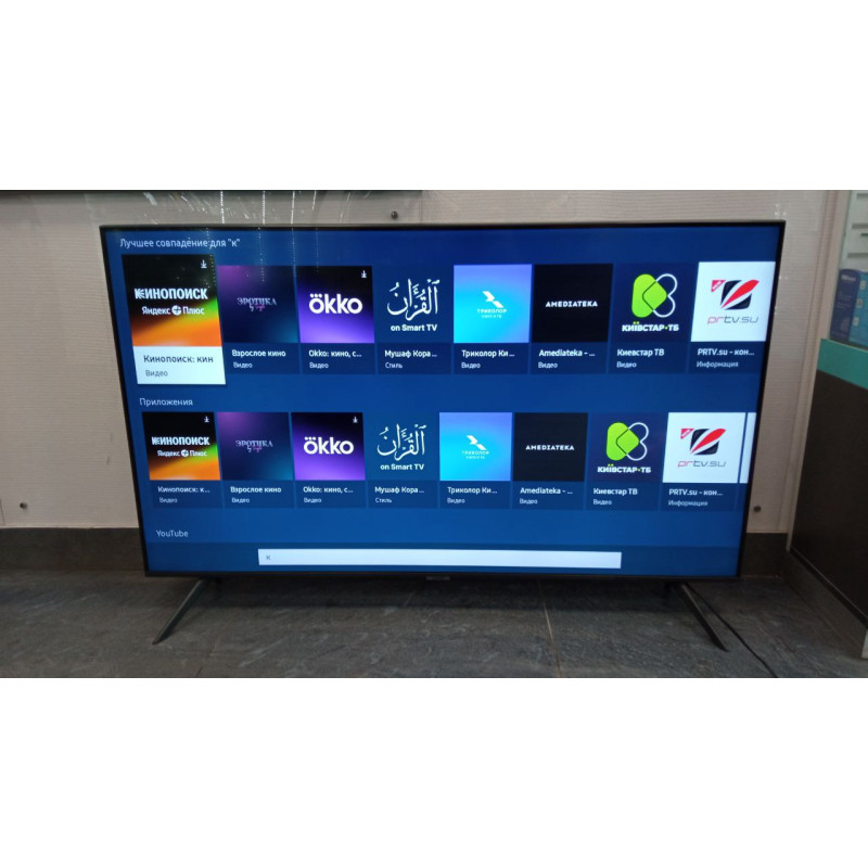 Телевизор Samsung UE50AU7170UXRU            
            б/у