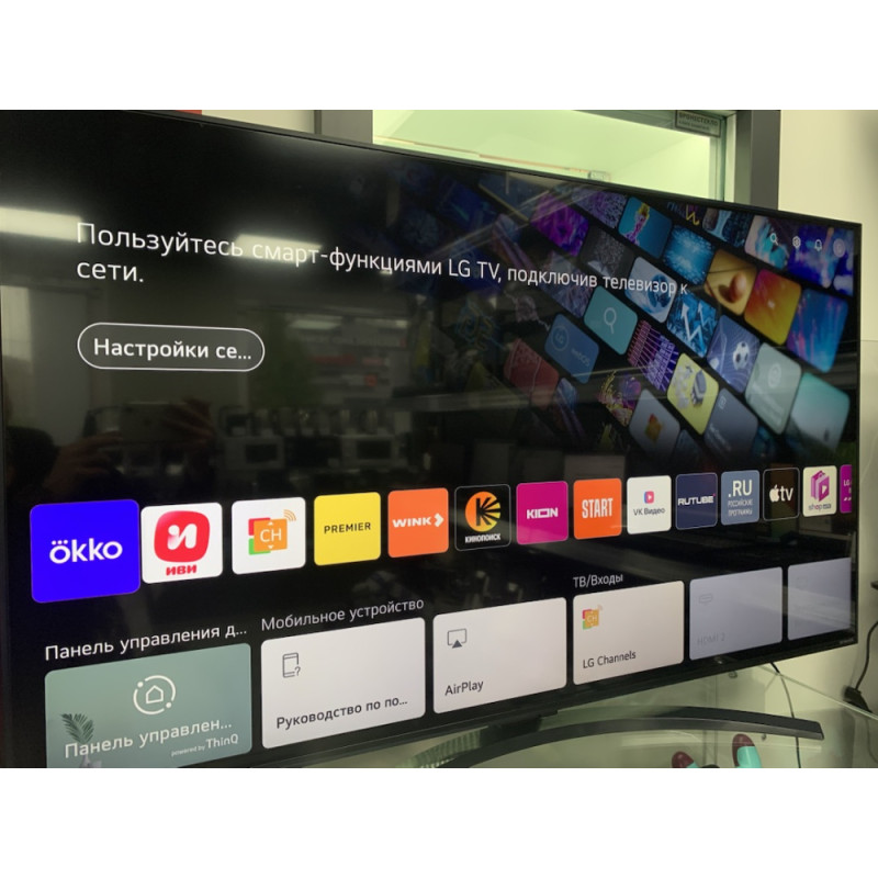 Телевизор LG 50NANO766PA            
            б/у