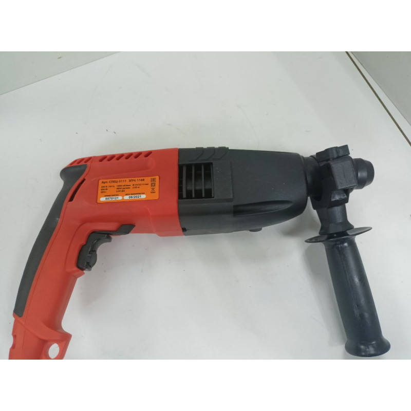 Перфораторы СПЕЦ Промо БПЭ-620К