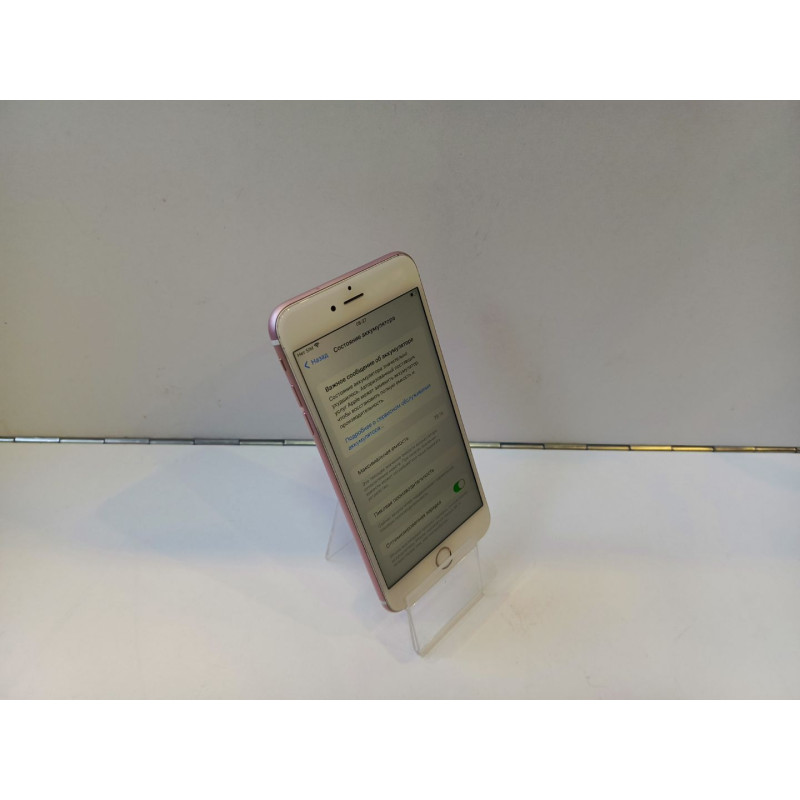 Мобильный телефон Apple iPhone 6S Plus 2/32 GB            
            б/у