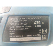 Дрель Зубр ЗД-П421 ЭР            
            б/у