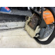 Бензопила STIHL MS 250c            
            б/у