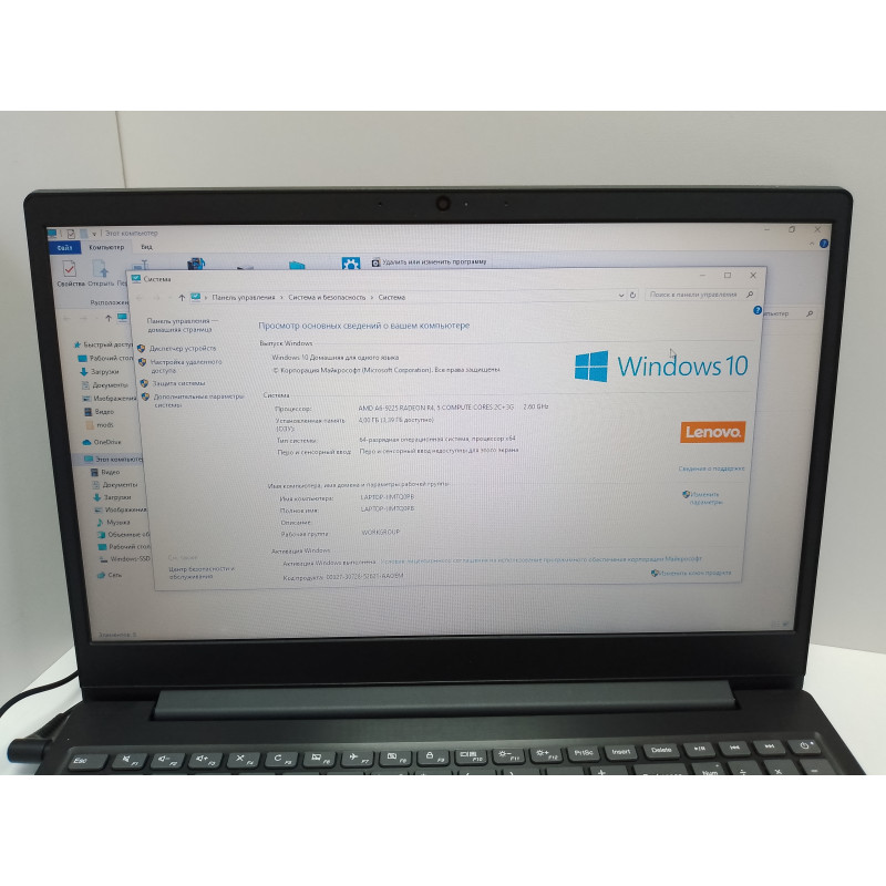 Ноутбук Lenovo IdeaPad S145-15AST            
            б/у