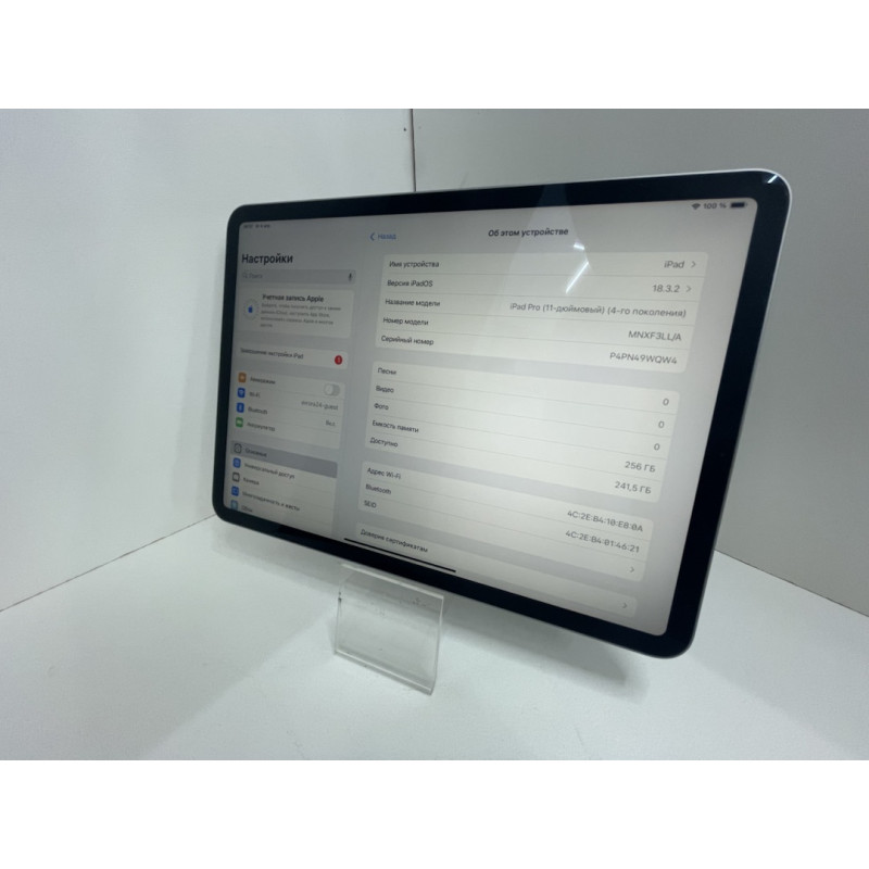 Планшет без SIM-карты Apple iPad Pro 11' Wi-Fi 256GB (2022) A2759            
            б/у