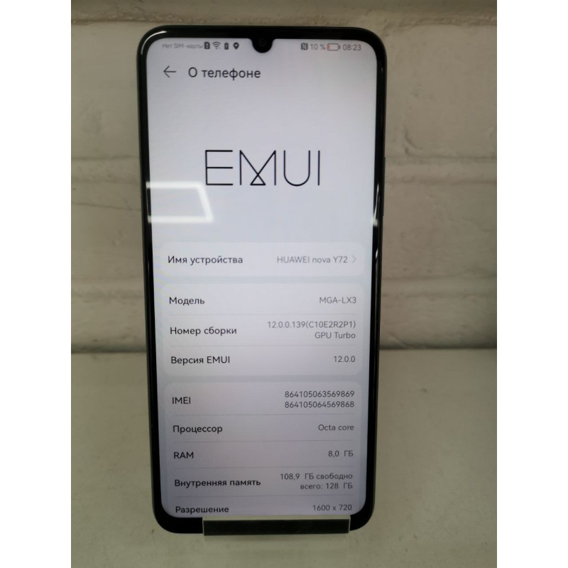 Мобильный телефон Huawei Nova Y72 8/128 GB            
            б/у
