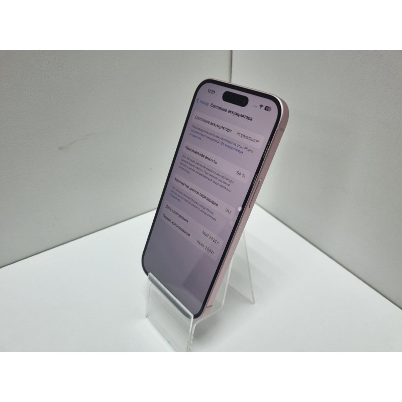 Мобильный телефон Apple iPhone 15 6/256 Gb            
            б/у