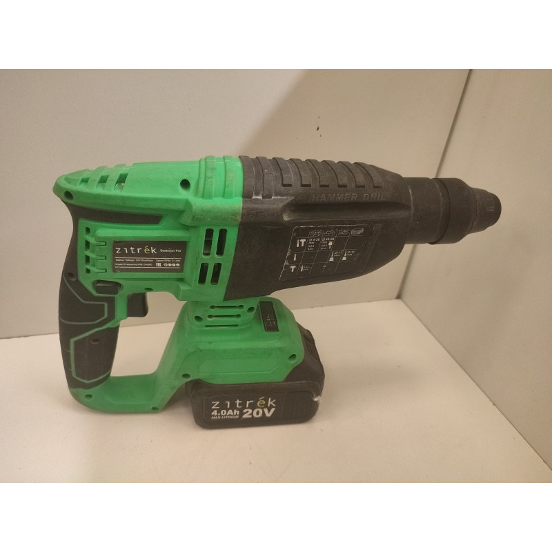 Перфораторы Zitrek Destroyer Pro            
            б/у