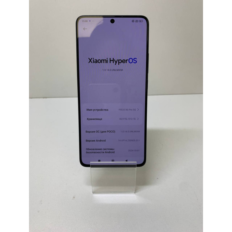 Мобильный телефон Xiaomi Poco X6 Pro 5G 12/512 GB            
            б/у