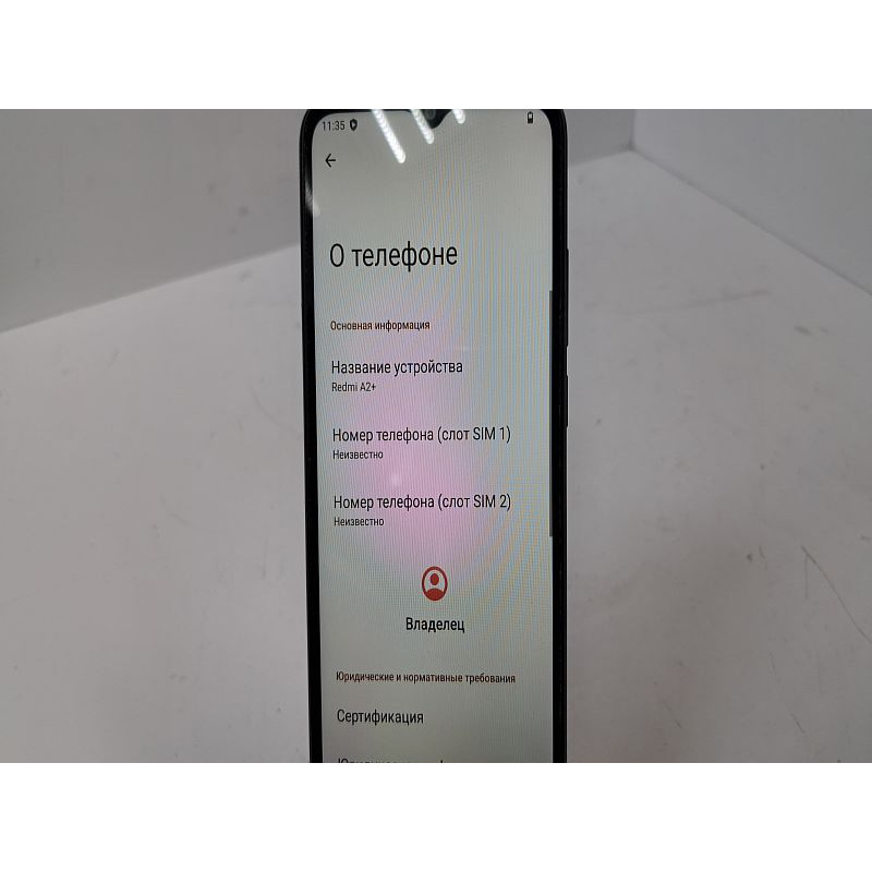 Мобильный телефон Xiaomi Redmi A2+ 3/64 GB            
            б/у