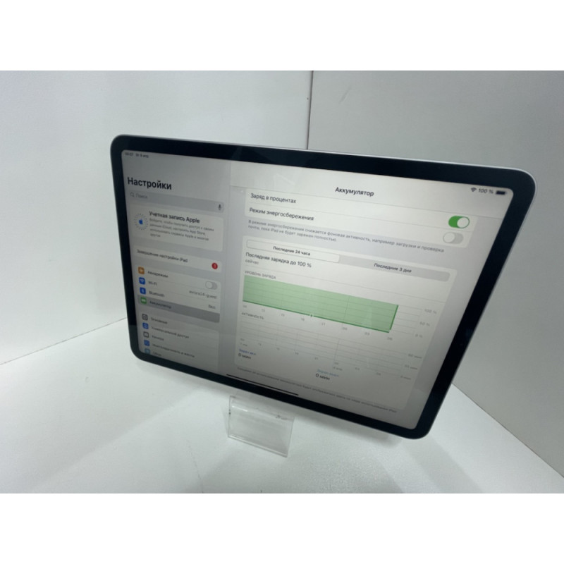 Планшет без SIM-карты Apple iPad Pro 11' Wi-Fi 256GB (2022) A2759            
            б/у