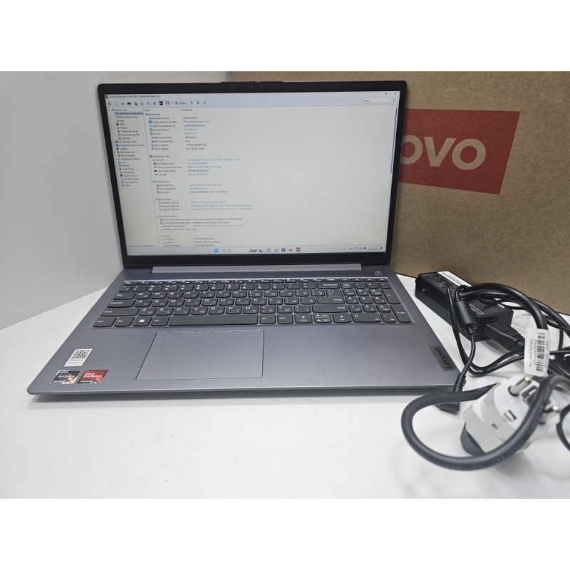 Ноутбук Lenovo V15 G4 AMN            
            б/у