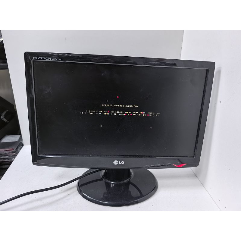 Мониторы LG Flatron W1943SS            
            б/у