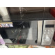 Микроволновые печи Hyundai HYM-D2074            
            б/у