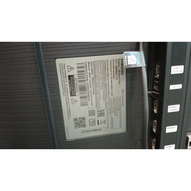 Телевизор Samsung UE50AU7170UXRU            
            б/у