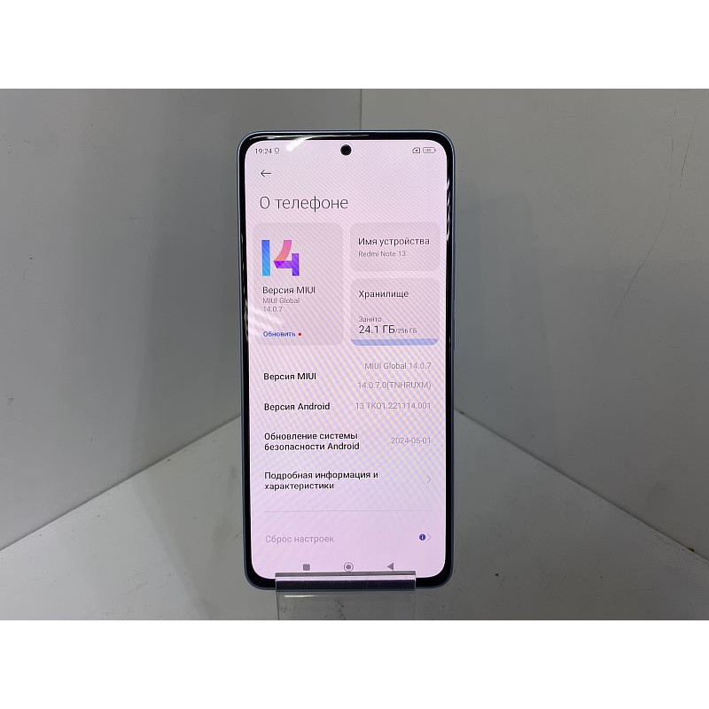 Мобильный телефон Xiaomi Redmi Note 13 8/256 GB            
            б/у