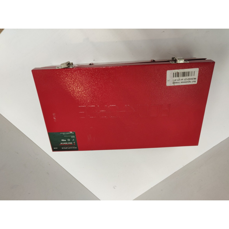 Набор торцевых ударных головок Rockforce RF-8071MPB(17348) 46-75 мм            
            б/у
