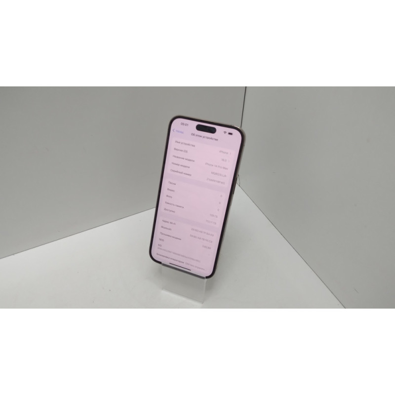 Мобильный телефон Apple iPhone 14 Pro Max 6/128 GB            
            б/у