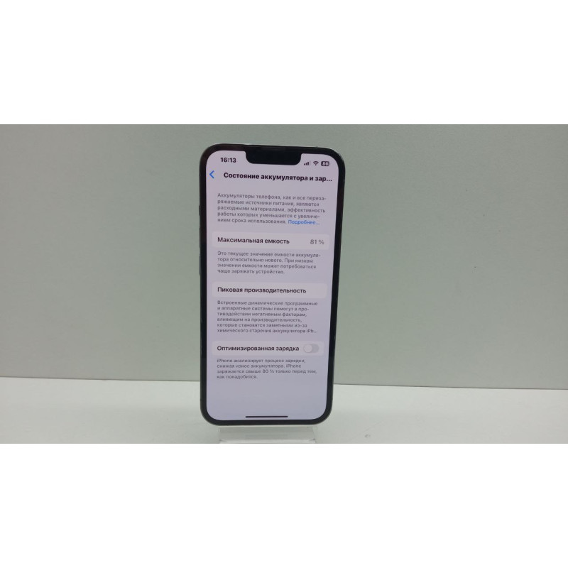 Мобильный телефон Apple iPhone 13 Pro 6/512 GB            
            б/у
