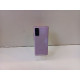 Мобильный телефон Samsung Galaxy S20 FE 6/128 GB            
            б/у